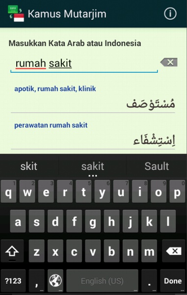Kamus Mutarjim - Preview 5