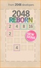 2048 Reborn screenshot 2