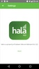 Hala screenshot 1