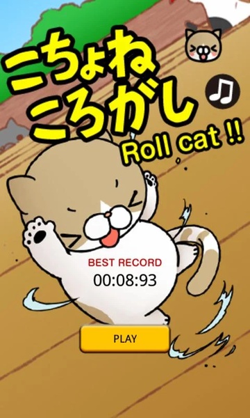 Roll cat - Preview 4