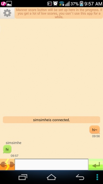 Manner Random Chat - Preview 1