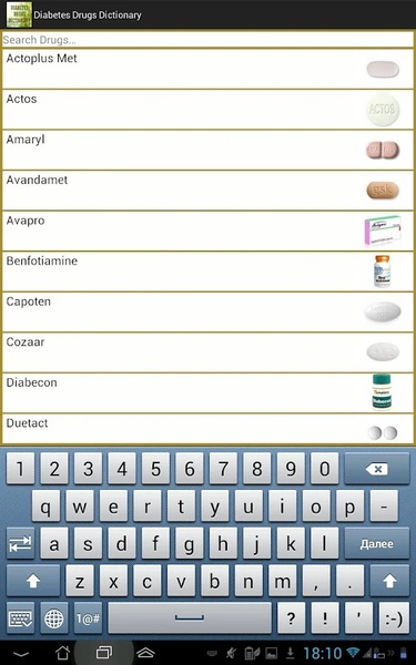 Diabetes Drugs Dictionary - Preview 2