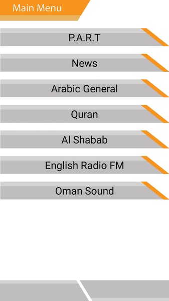Oman Radio - Preview 7