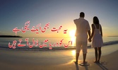 Write On Photo screenshot 1