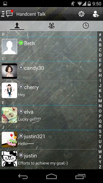Handcent SMS Skin(Metal power) - Preview 2
