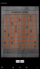 Sudoku Scan&Solve screenshot 7