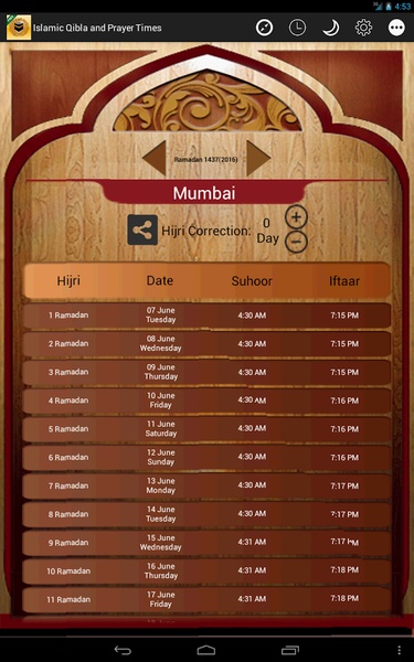 Islamic Qibla and Prayer Times - Preview 12