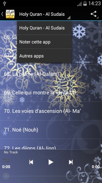 Holy Quran - Al Sudais - Preview 3