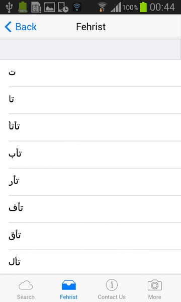 Lesan al Arab Lite - Preview 2