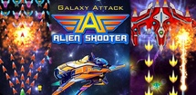 Galaxy Attack: Alien Shooting feature