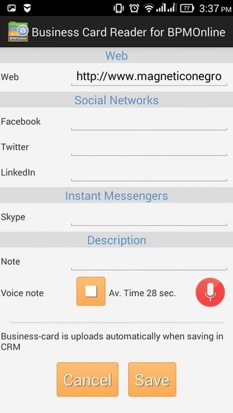 Business Card Reader - Preview 1