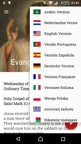 Evangelium - Preview 2