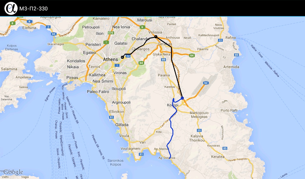 Athens Next Bus - Preview 1