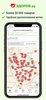 ЗДОРОВ.ру screenshot 7