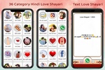 Love Shayari 2024 प्यार वाली screenshot 7