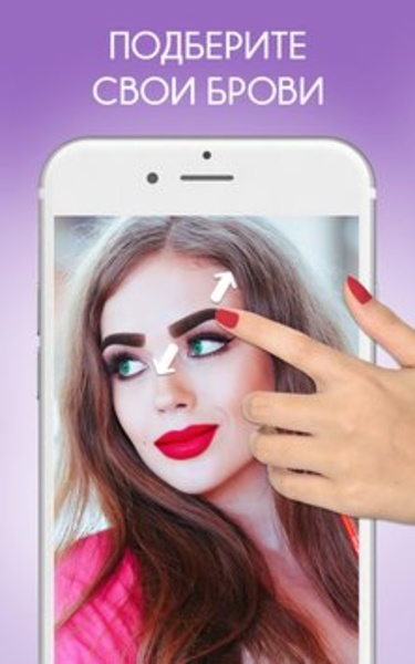 Eyebrow - Preview 1