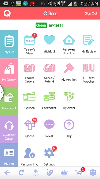 Qoo10 MY - Preview 1