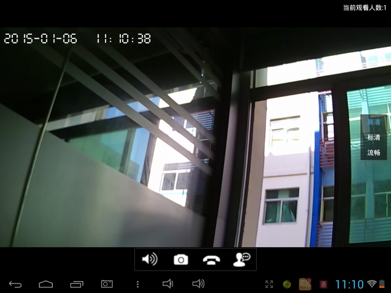 2cu - Preview 1