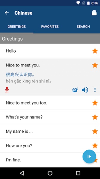 Chinese - Preview 7