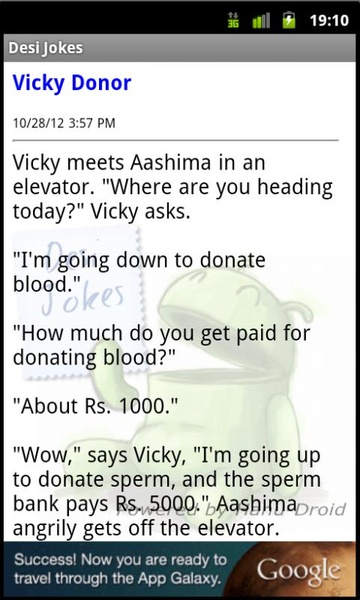 Desi Jokes - Preview 4