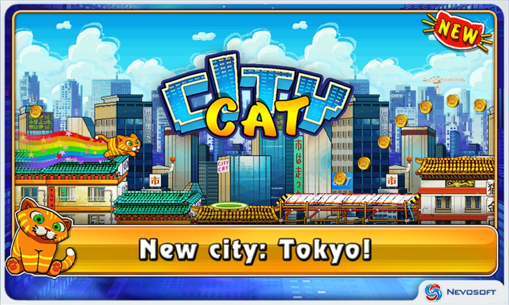 City Cat - Preview 9