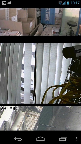 IP CAM Controller - Preview 1
