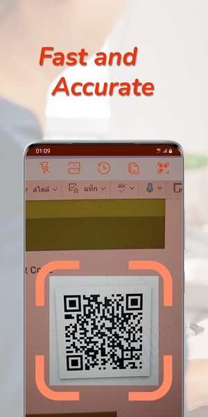 QR Scanner and Generator - Preview 1