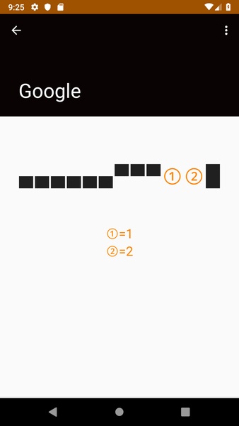 Password Memorizer - Preview 4