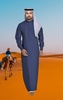 Arab man photo maker suit edit screenshot 6