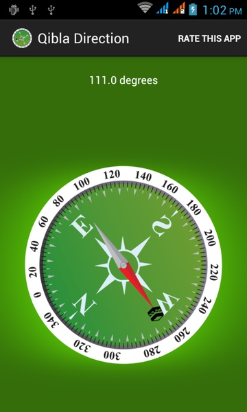 Qibla Direction - Preview 2