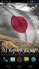 Japan Flag screenshot 7