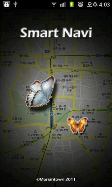Smart Navi Lite - Preview 4