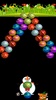 Christmas Snowball Shooter screenshot 4