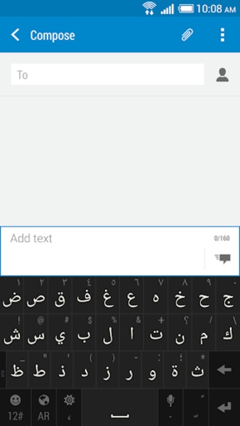 Keyboard - Arabic Pack with ALM - Preview 2