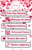 Feliz San Valentin - Imagenes de Amor con Frases screenshot 9
