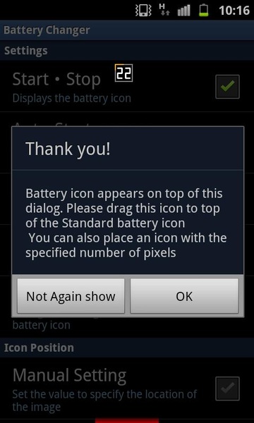 Battery Changer - Preview 3