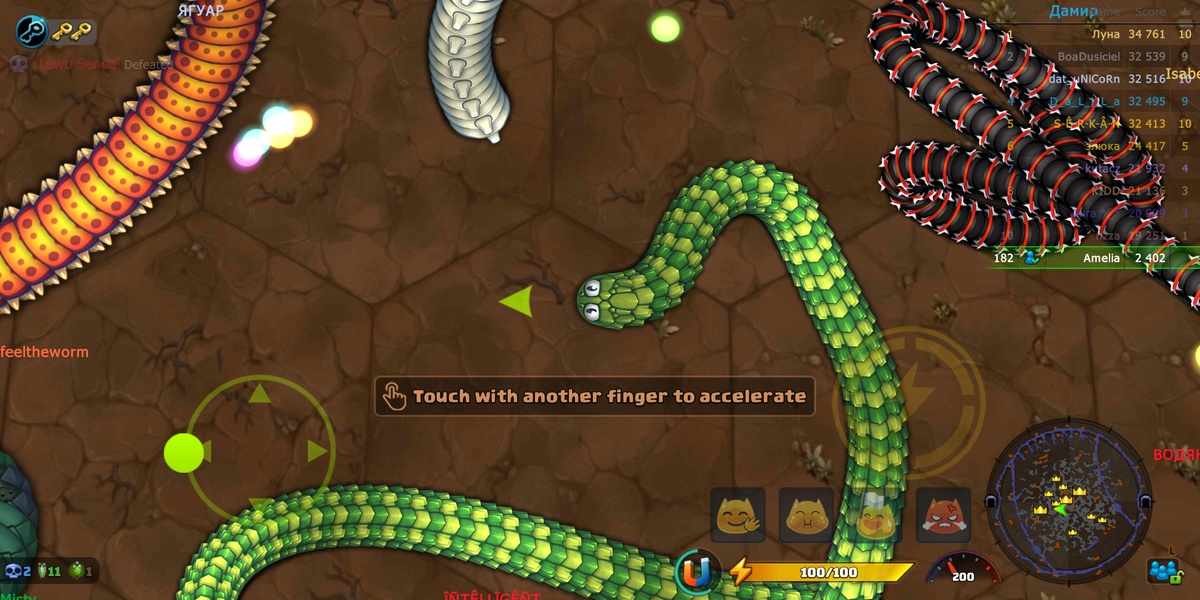 Little Big Snake - Preview 6