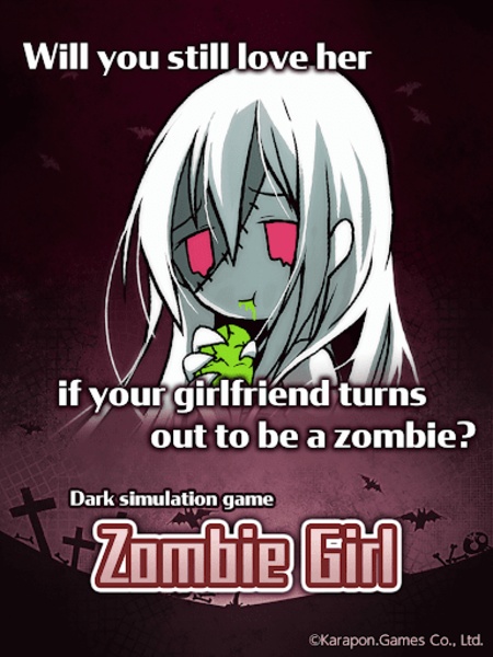 ZombieGirl - Preview 5