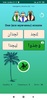 Arabic verbs - tests 3 screenshot 2