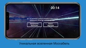 Москабель VR screenshot 5