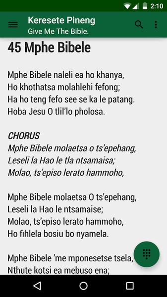 Christ In Song - Preview 3