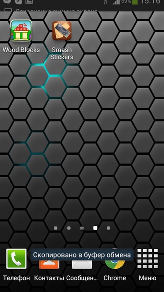 Honeycomb Live Wallpaper Free - Preview 2