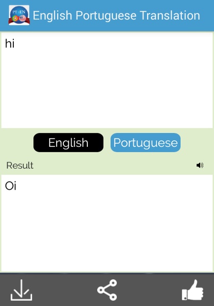 English Portuguese Translation - Preview 7
