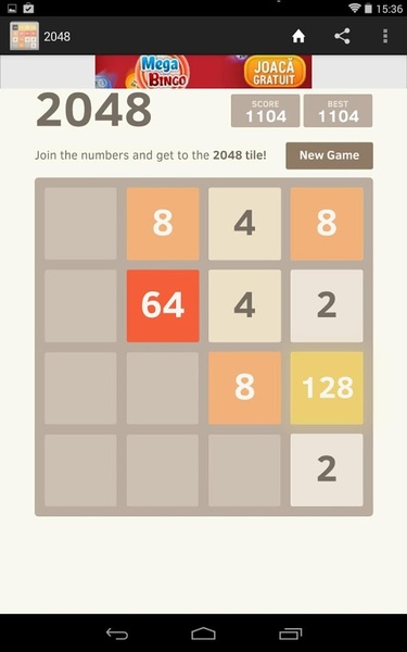 New 2048 - Preview 6