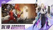 Infinite Dreams screenshot 14