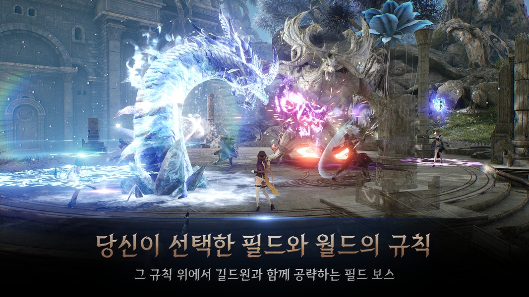 HIT 2: Heroes Of Incredible Tales - Preview 1