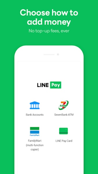 LINE Pay - Preview 1