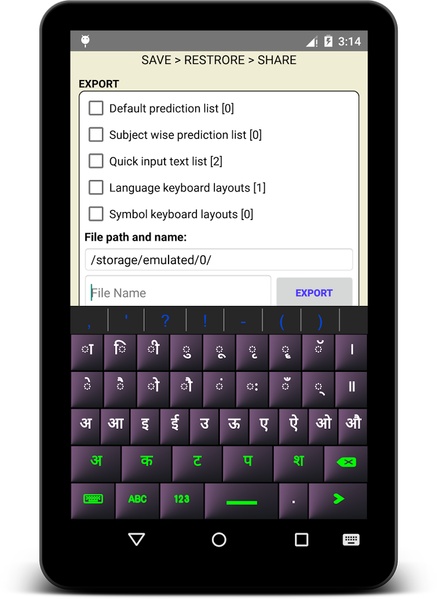 Hindi Keyboard for Android - Preview 1