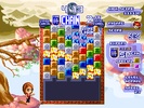 Wind and Water: Puzzle Battles screenshot 4