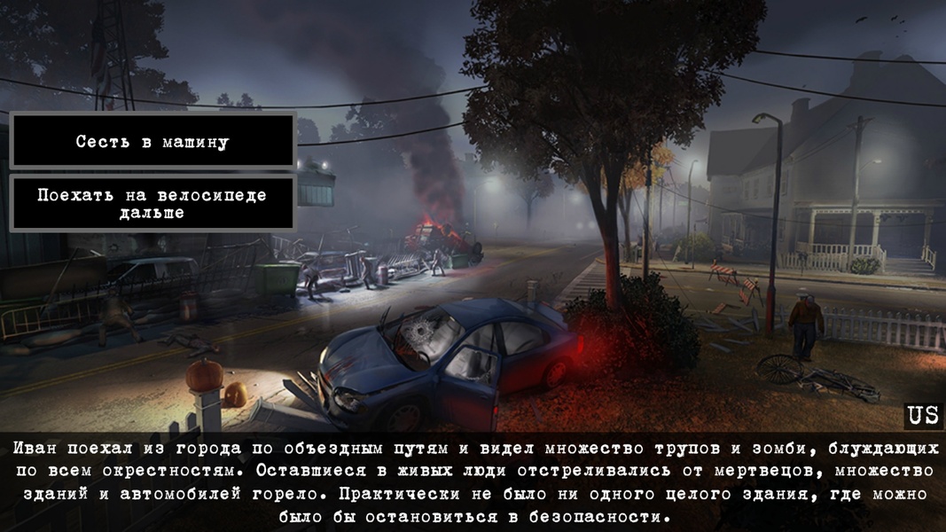 Escape from the Dead - Preview 6
